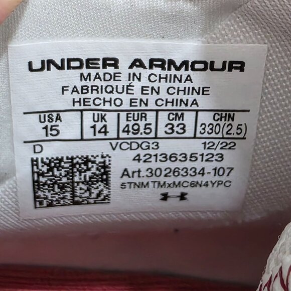 Under Armour Clone Blur Football Cleats White Red Maroon Size 15 – Lightweight - Picture 2 of 7